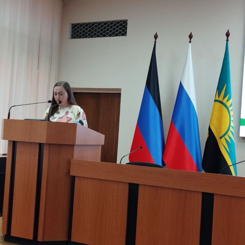 ��������� ��������: �������, 04.03.2025, ������� 45 ������������ ��������� ����������� ���������� ������ �������� �������� ����������