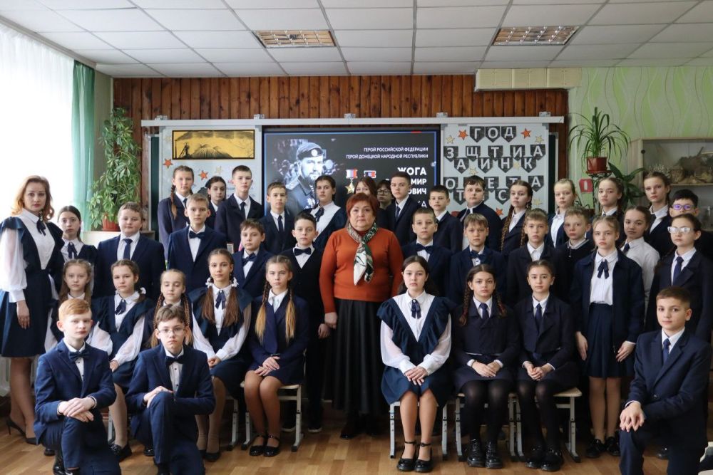 Единый урок памяти "Героями не рождаются