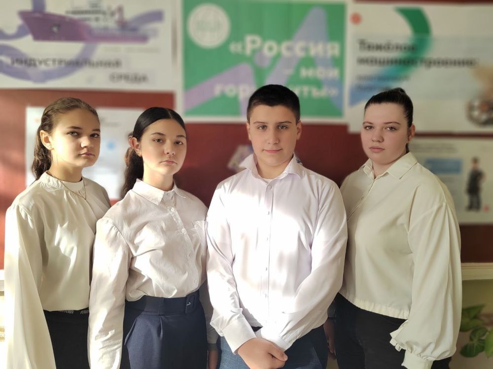 Сегодня в ходе внеурочного занятия «Россия – мои горизонты» учащиеся 6-11 классов говорили об одной из ключевых профессий в промышленности, включая судостроение, машиностроение