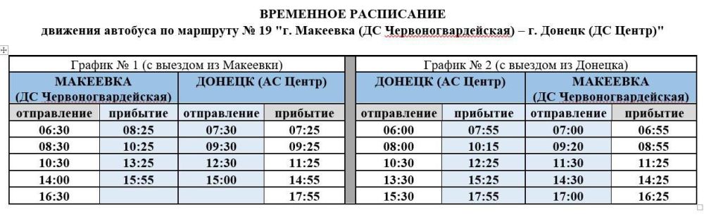 �� ���������� ������ ������ ����� ��������� ������� � ���-��� ����� ���������� ������ �������� �� ���������� ���������� ������� �������� ��������� �� ��������� 19�, 19, 102