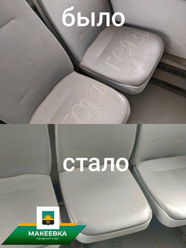           ,         , 17.03.2025   ...