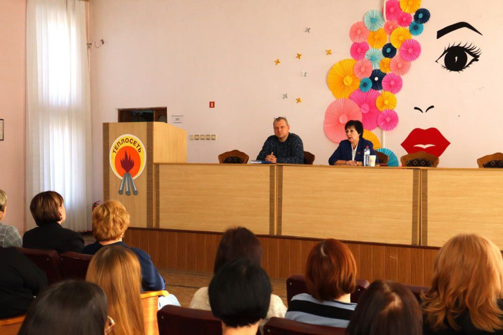 Валентина Харлашка: Сегодня, 20 марта, провела встречу с трудовым коллективом филиала «Макеевкатеплосеть» ГУП ДНР «Донбасстеплоэнерго» Валентина Харлашка: Сегодня, 20 марта, провела встречу с трудовым коллективом филиала «Макеевкатеплосеть» ГУП ДНР «Донбасстеплоэнерго»