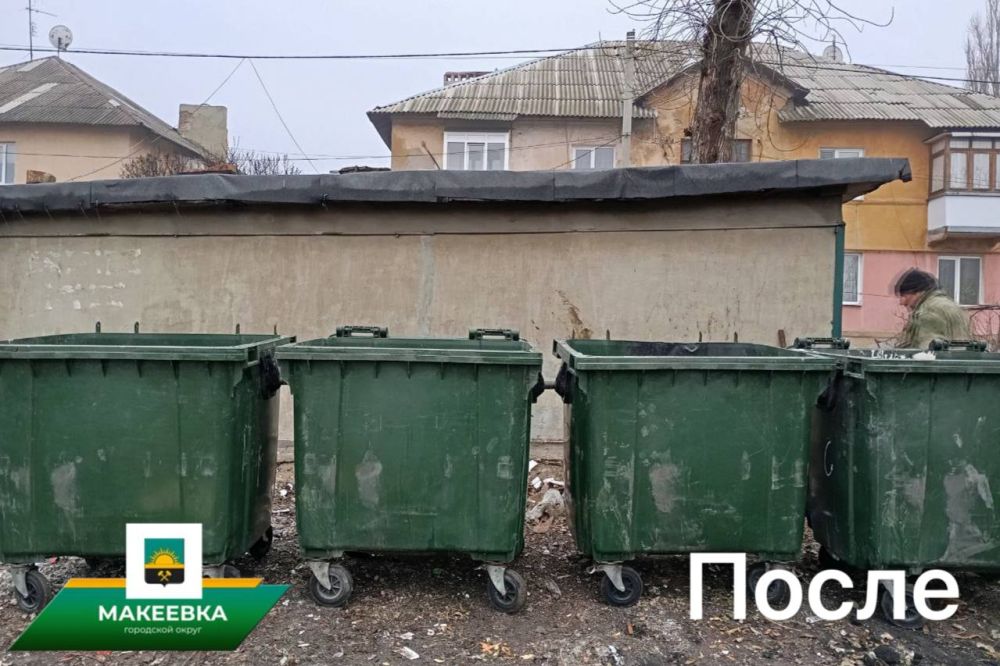 ���������� ��������� ������ � �������� ������������