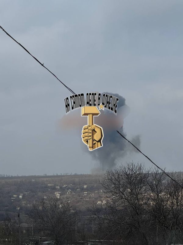   .  # # # # # #donetsk  