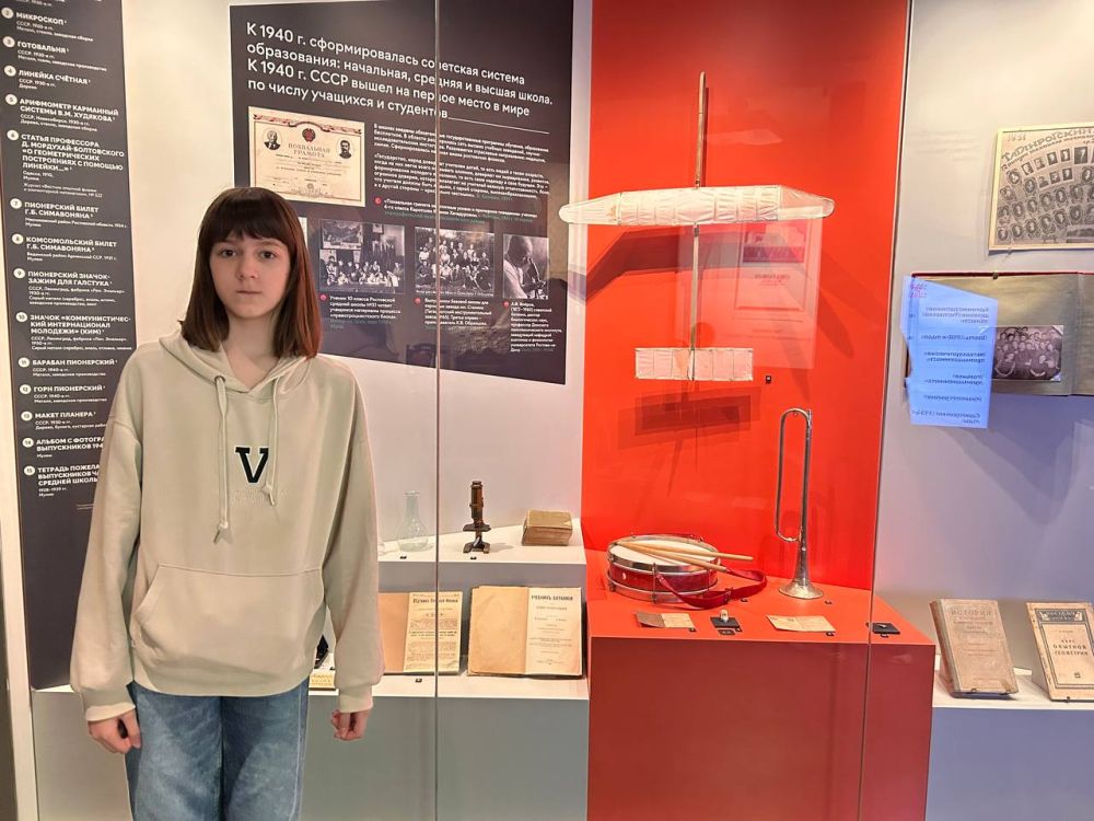 Каникулы учащихся 6-А класса ГБОУ «СШ № 72 Г.О. МАКЕЕВКА» увлекательные и позитивные Каникулы учащихся 6-А класса ГБОУ «СШ № 72 Г.О. МАКЕЕВКА» увлекательные и позитивные