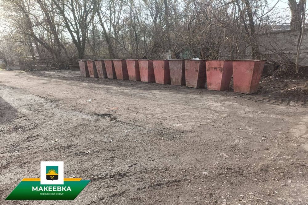 Главная задача – оперативное реагирование на обращения граждан Главная задача – оперативное реагирование на обращения граждан