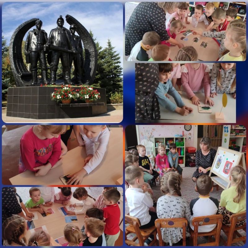 В рамках федерального проекта «Мир возможностей» и Всероссийской акции «История семьи – история страны» в ГКДОУ «ДЕТСКИЙ САД № 186 Г.О. МАКЕЕВКА» ДНР было проведено увлекательное виртуальное путешествие по родному городу...