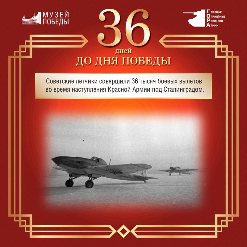     36 !.       