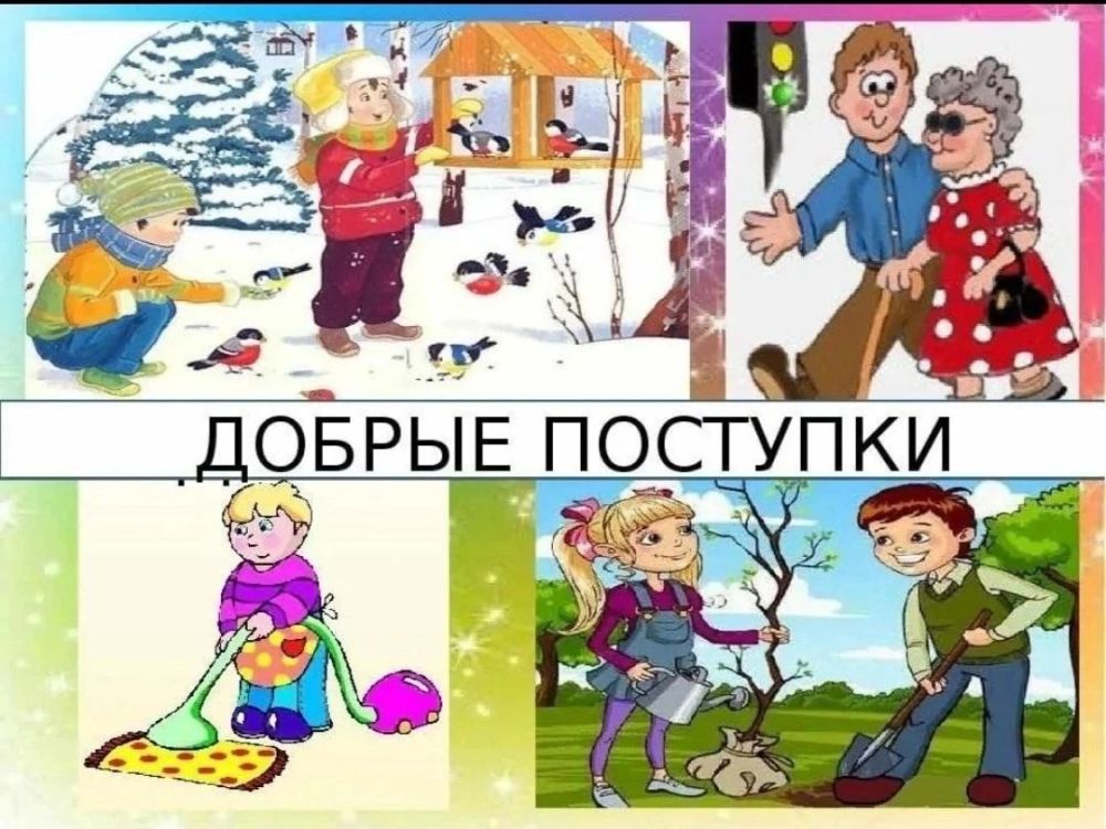         , . ,    &quot;&quot;