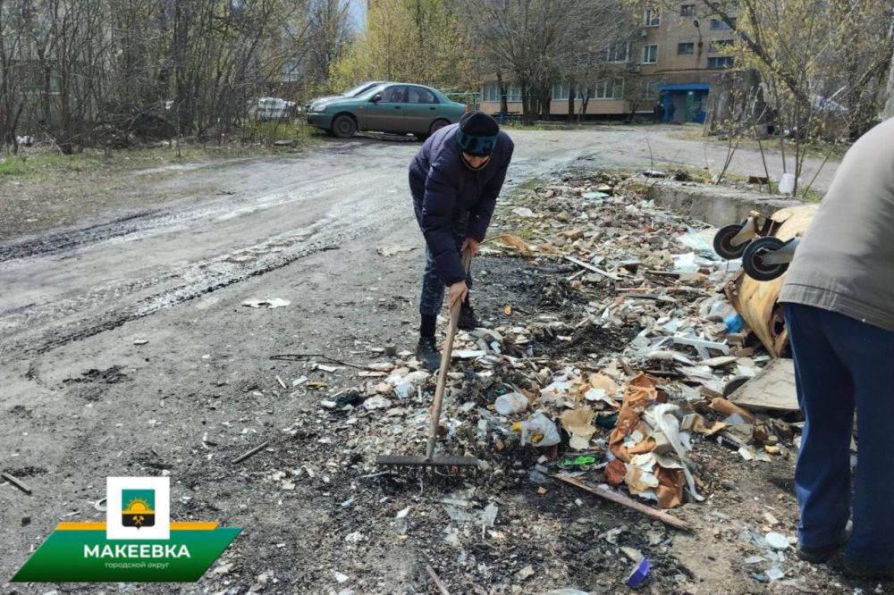 Ликвидация стихийных свалок в Макеевке продолжается