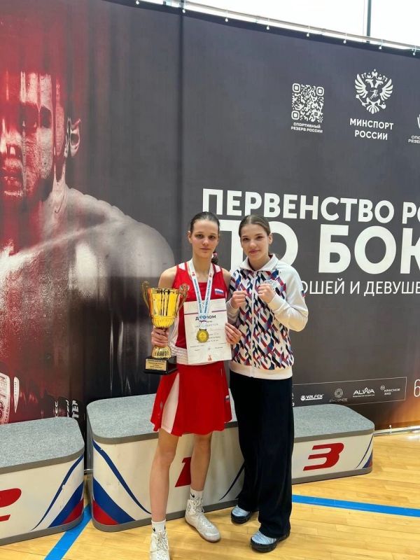 Юрий Мартынов: На Первенстве России по боксу в Суздале спортсменка нашей Республики Светлана Яхонтова завоевала золотую медаль!