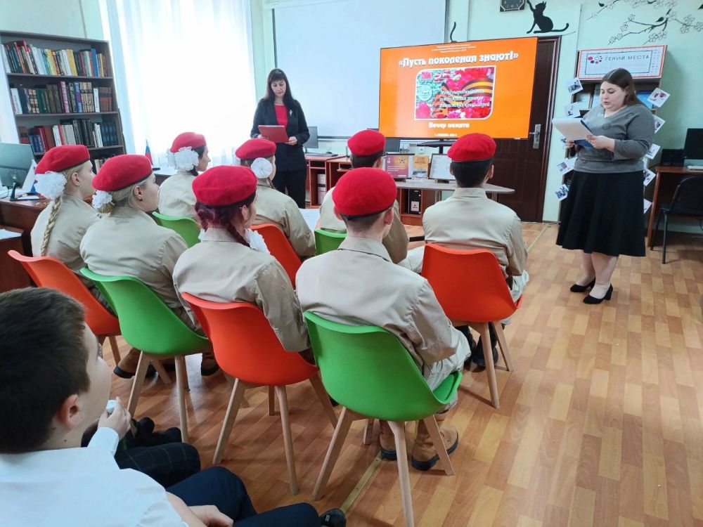 ��������� �.�. ��������, ������� ������� � ����� "�� ������"