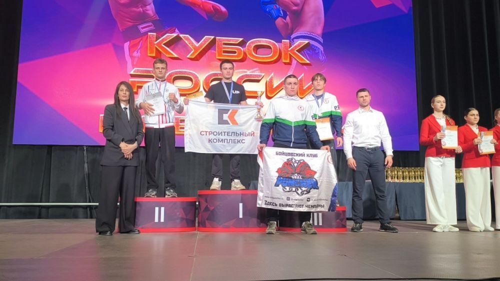 Юрий Мартынов: Ещё порция хороших новостей из Омска с Кубка России по кикбоксингу!