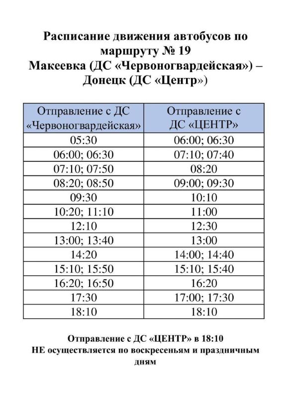  !.   &quot;  &quot;        10, 19, 19     