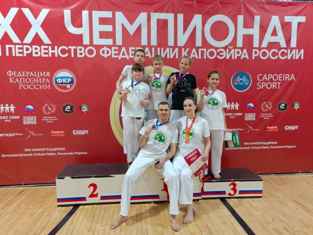 Юрий Мартынов: На выходных в Москве состоялся ХХ чемпионат и первенство России по капоэйре, в котором приняли участие более 200 спортсменов из 20 регионов страны!