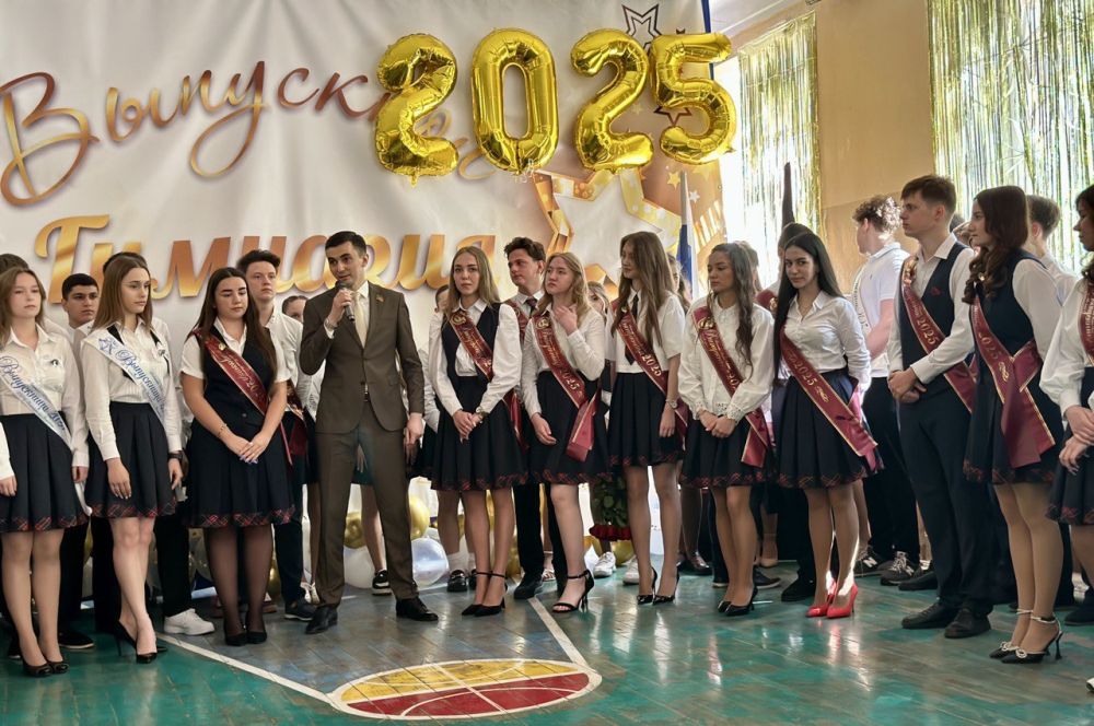    2025!. , 24  2025 ,           