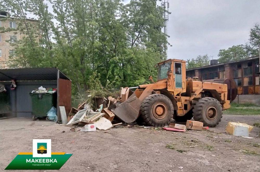 Ликвидация стихийных свалок в Макеевке продолжается
