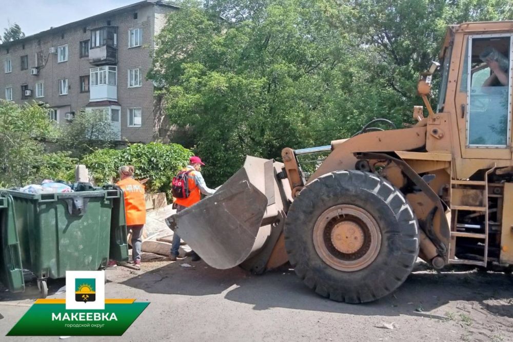Ликвидация стихийных свалок в Макеевке продолжается Ликвидация стихийных свалок в Макеевке продолжается