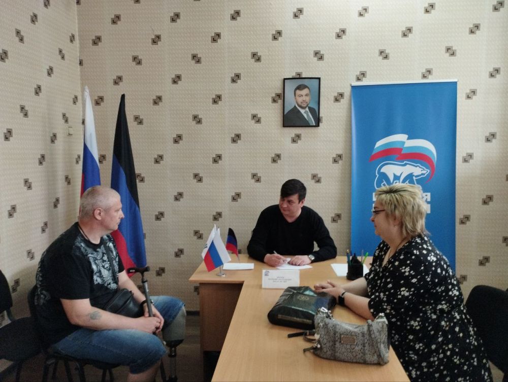 28 мая депутат Народного Совета Донецкой Народной Республики Василий Перцев провел приём граждан в общественной приемной «Единой России» Центрально-Городского района города Макеевки