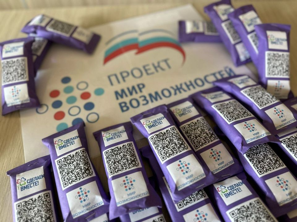 , 03  2025 ,   &quot; .. MAKEEBKA&quot;                      
