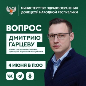  :  , 4 ,  11:00,       ,                  