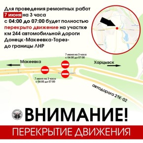        220 7   3   04:00  07:00        244   ---  ,  ...