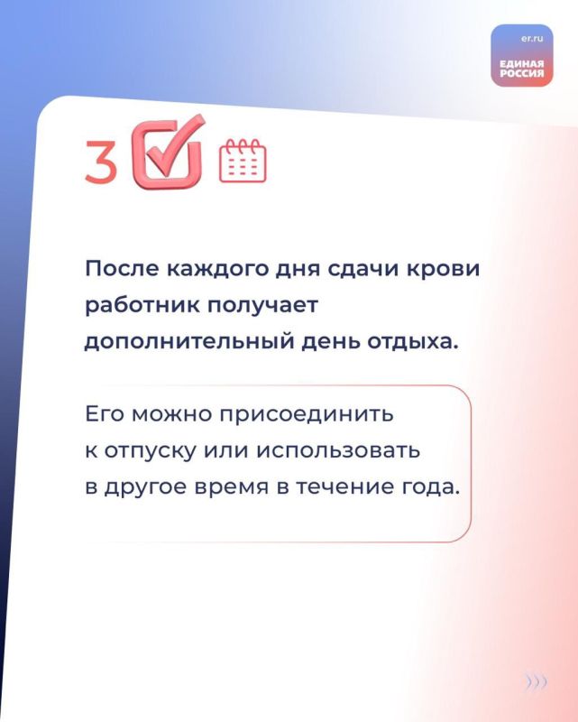  : 14      