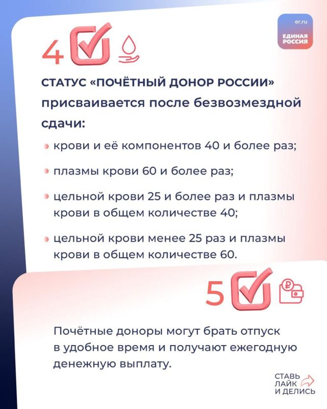  : 14      