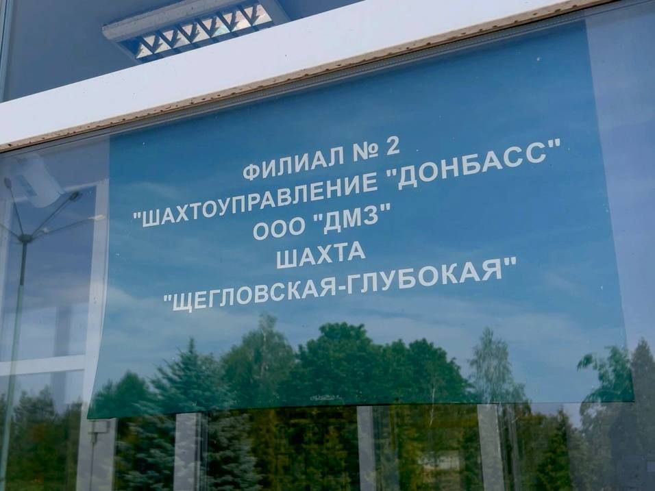   :      -