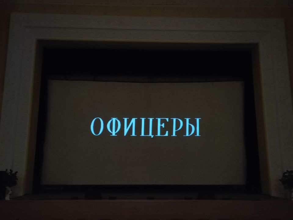 1 ���� � ��������� ������ � ��������� ������ �������� ��. ����������, � ������ ������� ������������� �������, ���� ��������� ��������� � ������������ 80-����� ������, ��������� ��������� ������� ���������, ������������ ��...