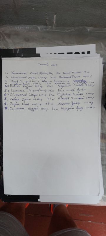  . 13 !.                    2012 - 2017    - ...