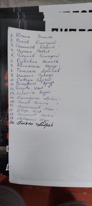  . 13 !.                    2012 - 2017    - ...