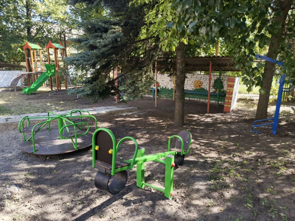   &quot;   54 .. &quot;     