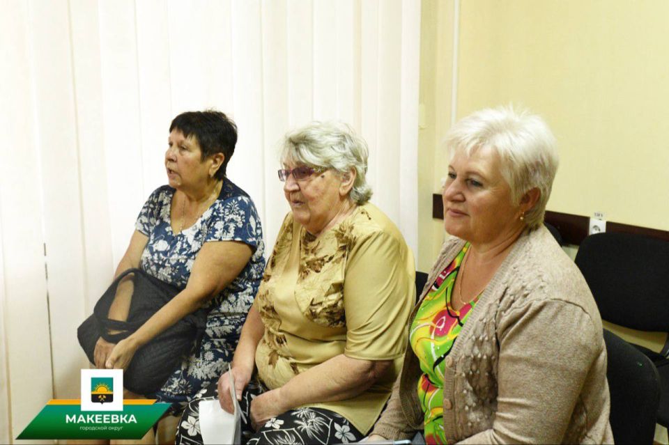 Первый заместитель главы администрации города Макеевки провела личный приём граждан Первый заместитель главы администрации города Макеевки провела личный приём граждан