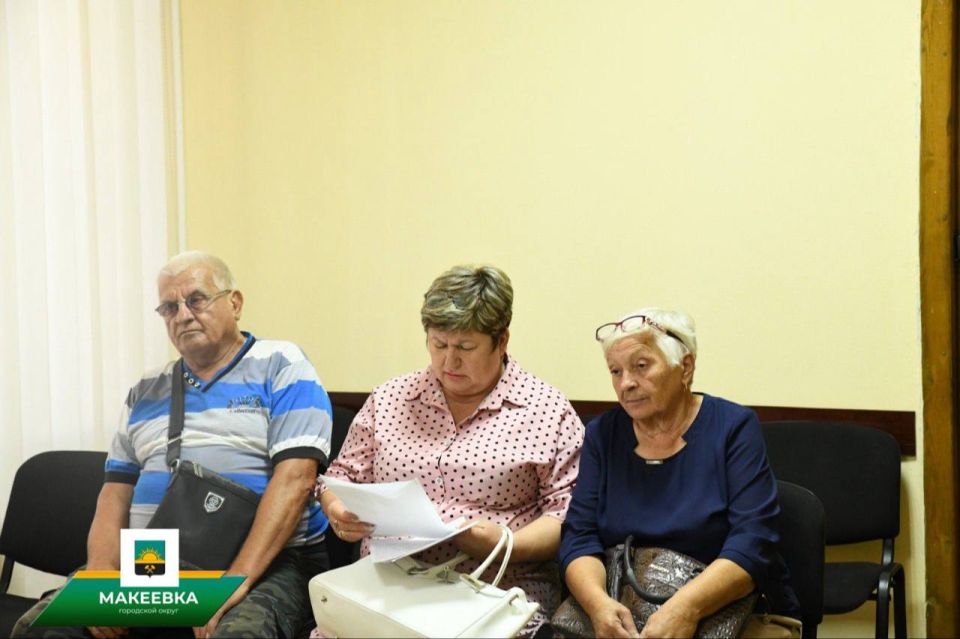 Первый заместитель главы администрации города Макеевки провела личный приём граждан Первый заместитель главы администрации города Макеевки провела личный приём граждан