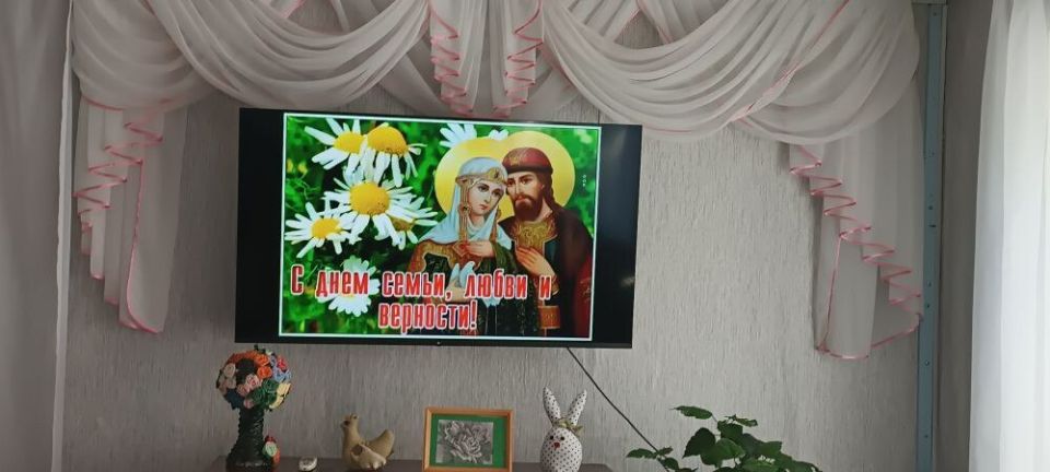 В Советском внутригородском районе, проведено мероприятие, посвященное Дню семьи, любви и верности В Советском внутригородском районе, проведено мероприятие, посвященное Дню семьи, любви и верности