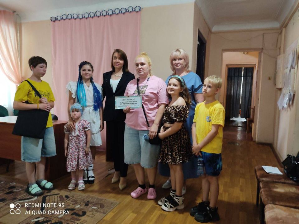 , 4 ,    ,   ,                     ...