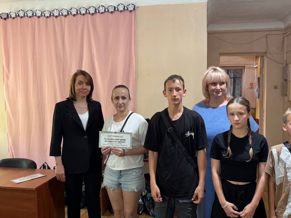 , 4 ,    ,   ,                     ...