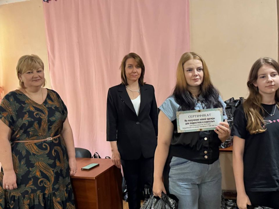 . , 4 ,    ,   ,                    ...