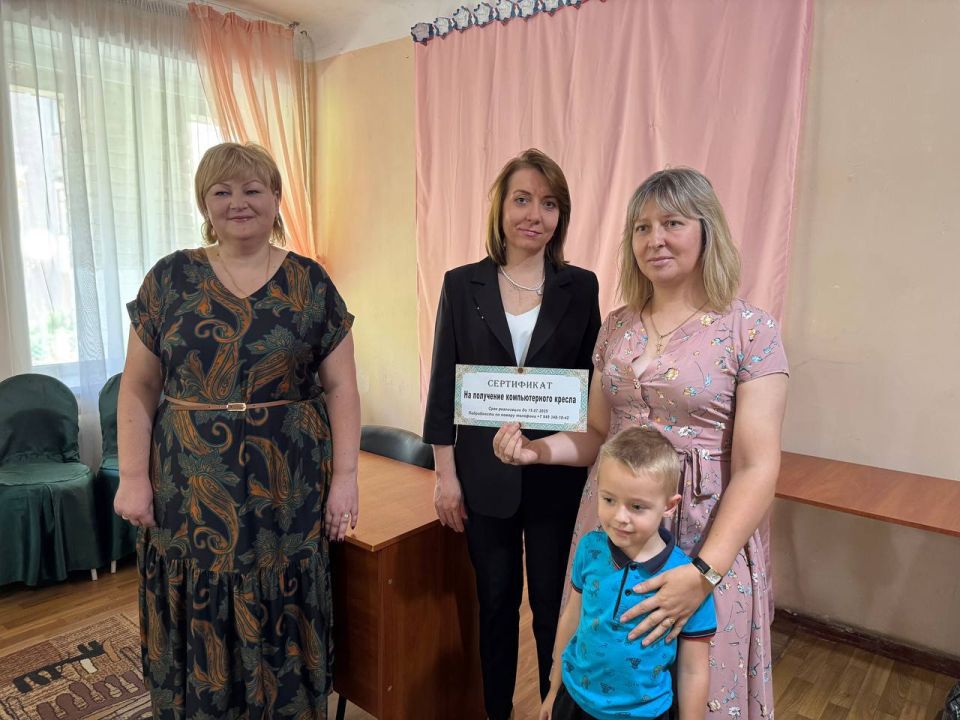 . , 4 ,    ,   ,                    ...