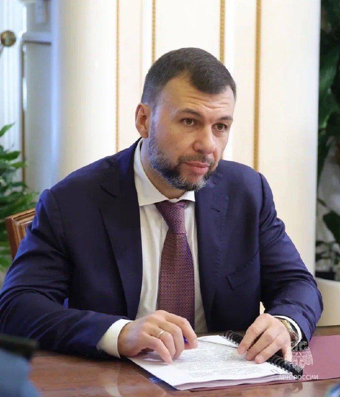 Денис Пушилин: С главой МЧС России Александром Куренковым обсудили ситуацию с водой в Республике, разминирование освобожденных территорий Денис Пушилин: С главой МЧС России Александром Куренковым обсудили ситуацию с водой в Республике, разминирование освобожденных территорий