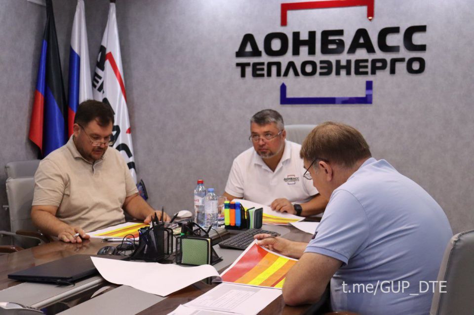 Сергей Полхов провел совещание по ликвидации аварий на сетях водоснабжения Сергей Полхов провел совещание по ликвидации аварий на сетях водоснабжения