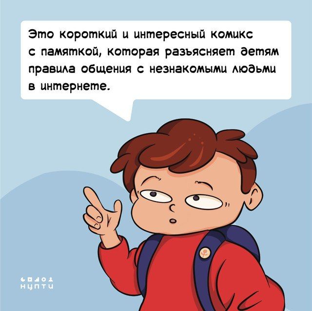 ������ ����� ������ ����� � ���������, �� ��� �������, ��� ��� ���� ���� �������������?