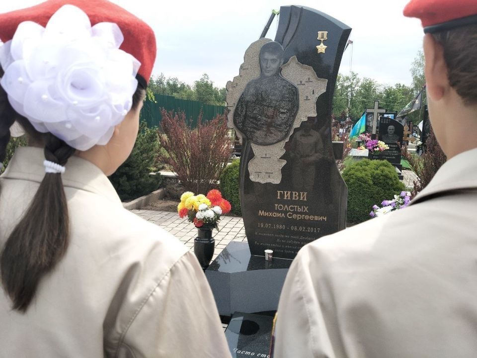  .. ,  ,  ,     ,     (),  