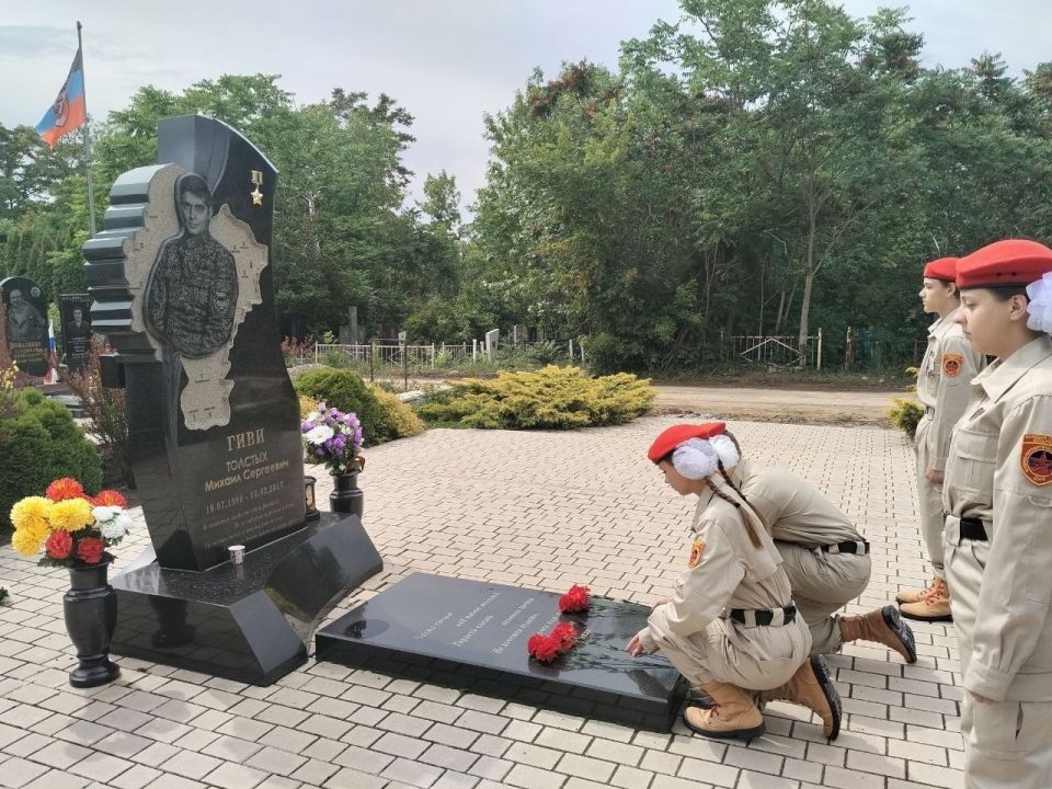  .. ,  ,  ,     ,     (),  