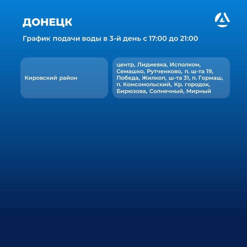 � 21 ���� � ������� � �������� ������������� ����� �������������� 1 ��� � 3 ��� � 17:00 �� 21:00