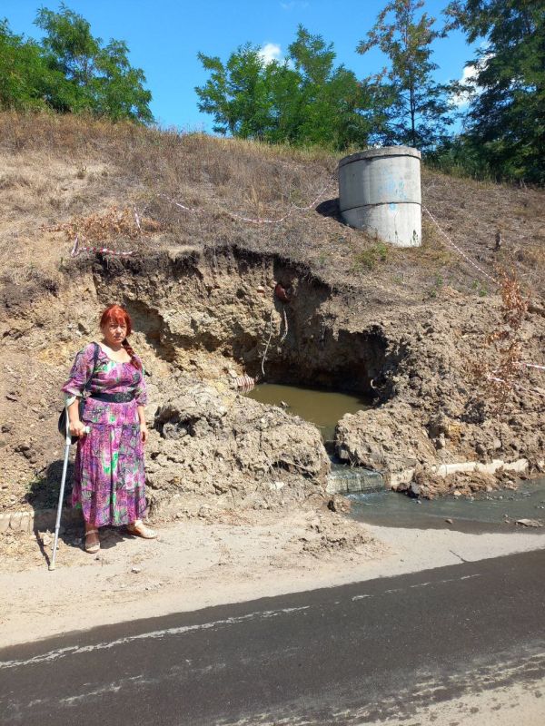 Сохраняя воду: парламентарии продолжают контроль за устранением порывов Сохраняя воду: парламентарии продолжают контроль за устранением порывов