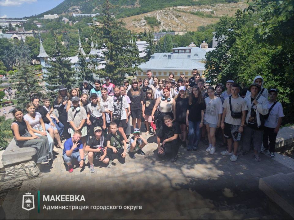 Юные макеевчане приехали в лагерь «Юбилейный» Юные макеевчане приехали в лагерь «Юбилейный»