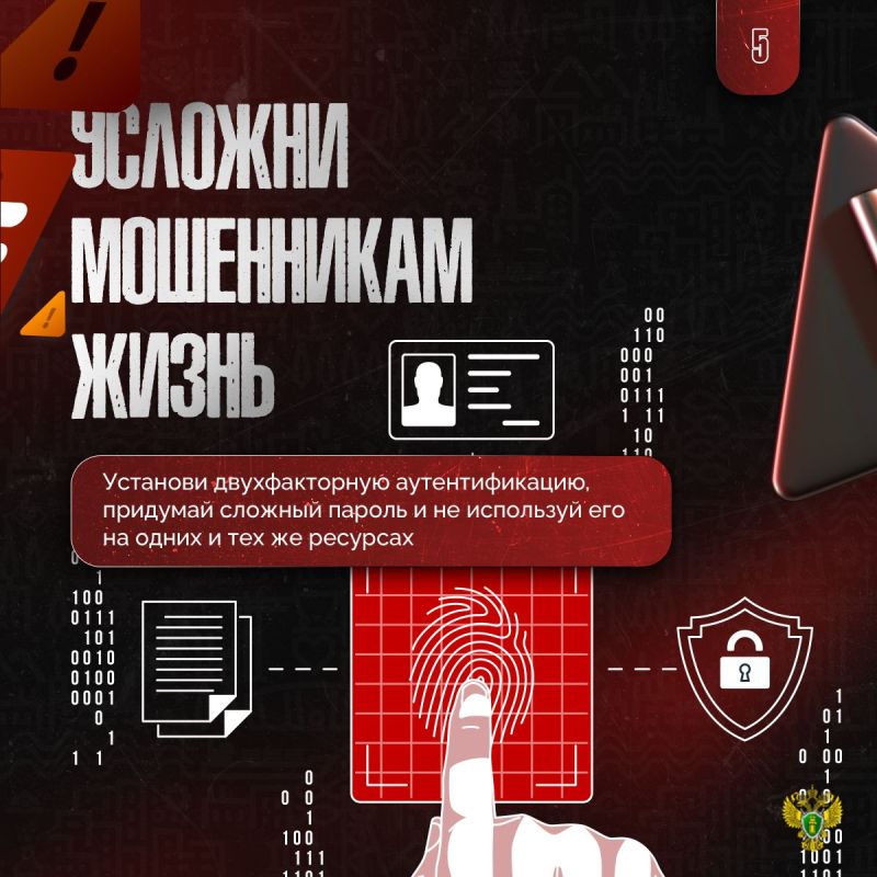 Аминистрация городского округа Макеевка напоминает! Аминистрация городского округа Макеевка напоминает!