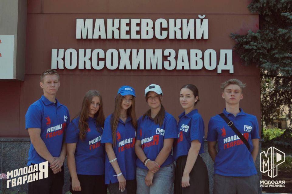 В преддверии дня Металлурга активисты Макеевского штаба посетили «Макеевкокс»! В преддверии дня Металлурга активисты Макеевского штаба посетили «Макеевкокс»!